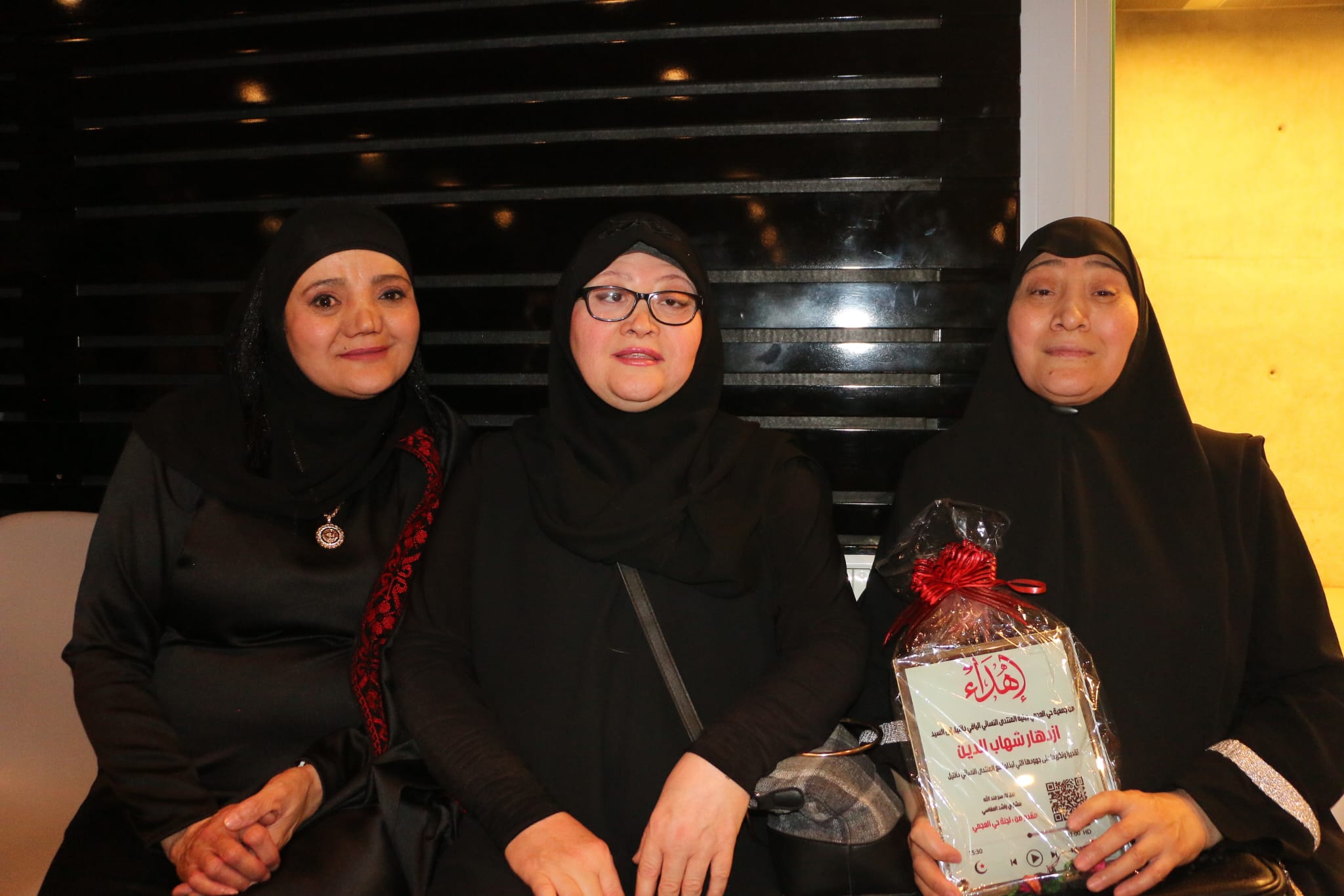 WhatsApp Image 2023-03-15 at 11.14.23 PM (1).jpeg